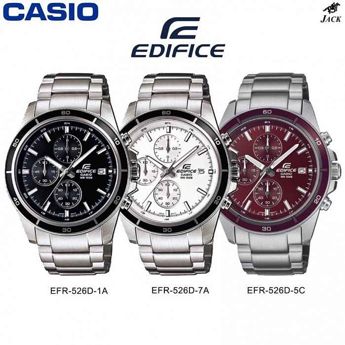 EFR-526D-5C
