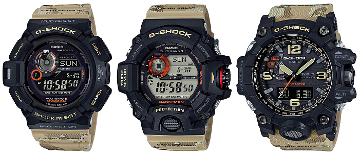 GW-9400DCJ-1E