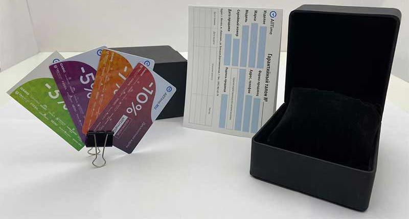NY6618