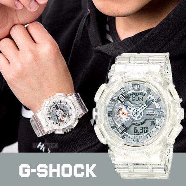 GA-110CR-7A