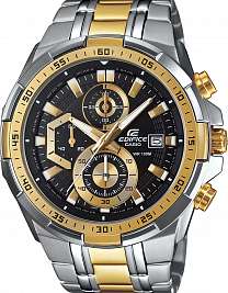 EFR-539SG-1A