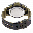 GD-X6900MC-3E
