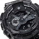 GA-110SKE-8A