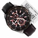 EFR-539L-5A