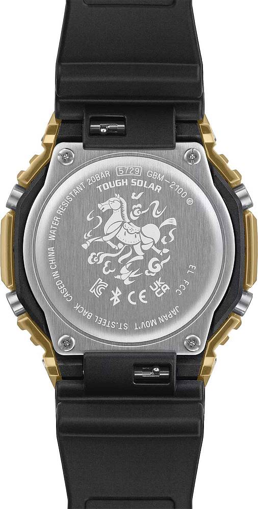GBM-2100CX-9A